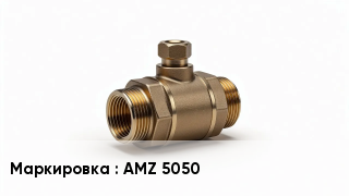 Датчик давления AMZ 5050